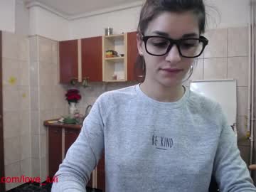 cam couple porn iuliana32 image #234267