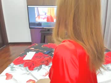 cam girl porn sensualbae_seduction image #471947