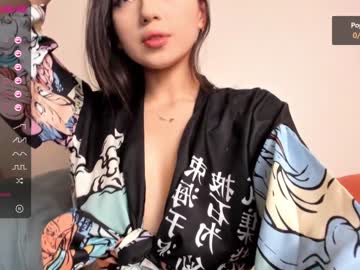cam girl porn iminako image #1371602
