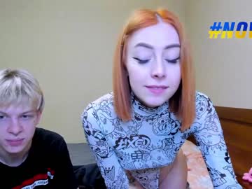 cam couple porn yourfuture882 image #1257918