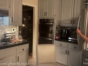 cam girl porn phoenix_taylor image #4553265
