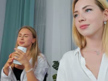 cam girl porn emmi_rosee image #1610380