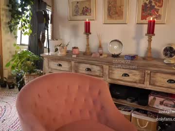 cam girl porn effyloweell image #1508854