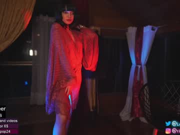 cam girl porn loollypop24 image #1985257
