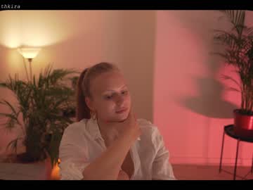 cam girl porn chillwithkira image #2014368