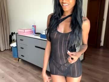 cam girl porn annaceleste image #3558402