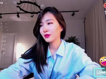 cam girl porn natsumiito image #5920141
