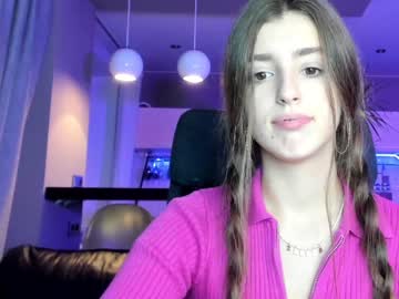 cam girl porn coy_amina_ image #2802540