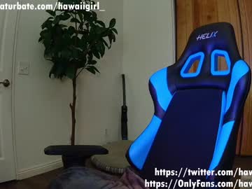 cam girl porn hawaiigirl_ image #3952069