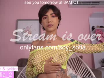 cam girl porn soy_sofia image #3956340