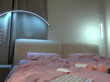 cam girl porn kalisa_pearl image #6493353