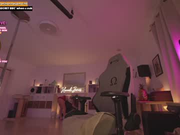 cam girl porn hannahjames710 image #6137151
