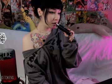 cam girl porn kkkaori image #5407439