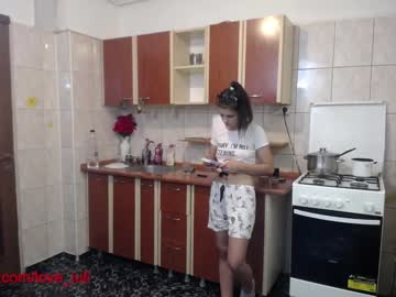 cam couple porn iuliana32 image #335506