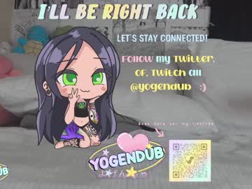 cam girl porn yogendub image #3006249
