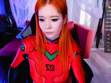 cam girl porn arikajoy image #1357271