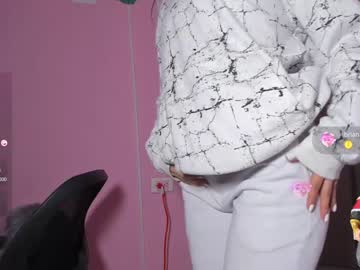 cam girl porn cutee_world image #6240268
