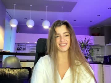 cam girl porn coy_amina_ image #2851287