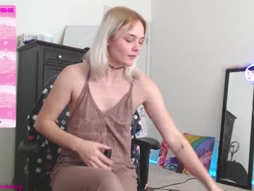 cam girl porn petitebrat image #4285170