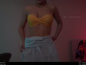 cam girl porn ms_seductive image #1890823
