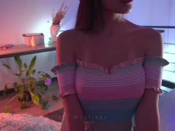 cam girl porn mystikei image #3662860