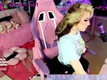 cam girl porn goldengoddessxxx image #808182
