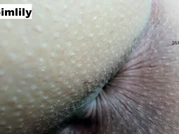 cam girl porn imlily96 image #1251223
