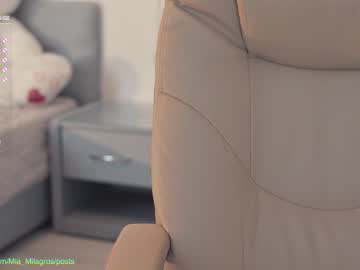 cam girl porn mia_milagros image #1987372