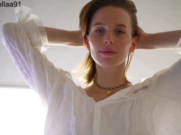 cam girl porn ellaa91 image #4248155
