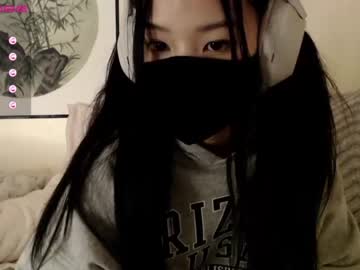 cam girl porn alice_lee18 image #3380329