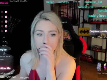 cam girl porn kimilee22 image #4527904