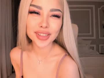 cam girl porn bae_suz image #1430603