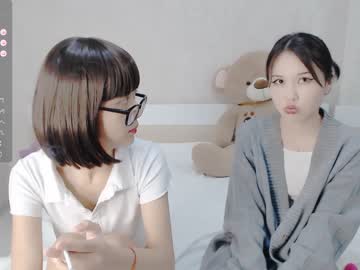 cam girl porn little_yena image #5656282