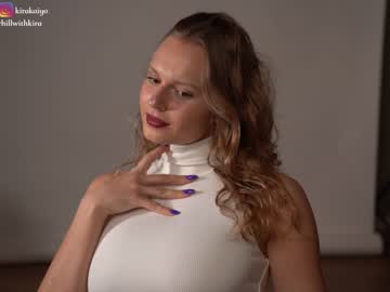 cam girl porn chillwithkira image #6730587