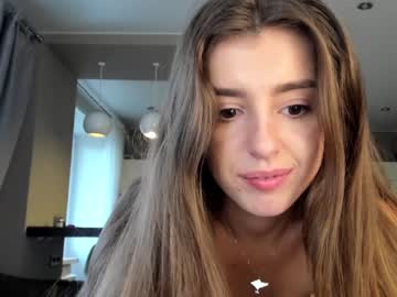cam girl porn coy_amina_ image #2972709