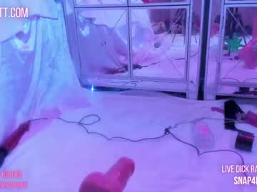 cam girl porn butterybubblebutt image #4389331