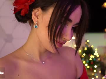 cam girl porn sweety_rinushka_ image #755842