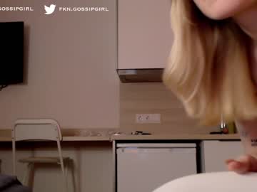 cam girl porn fkngossip image #3607030