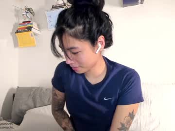 cam girl porn mayamochi image #896243