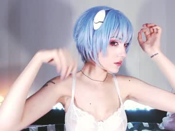 cam girl porn sakigamikan image #513945