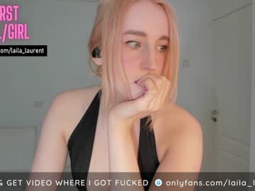 cam girl porn laila_laurent image #2426535