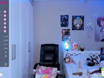 cam girl porn amaya_mori image #3817557