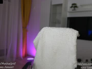 cam girl porn haileygrx image #5777081