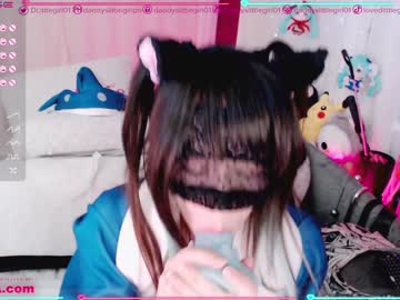 cam girl porn daddyslittlegirl01 image #1214441