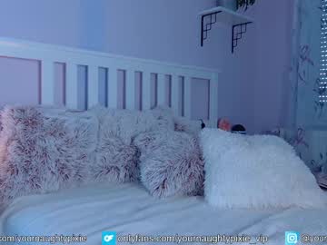 cam girl porn yournaughtypixie image #2283134