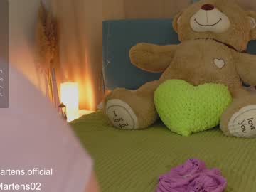 cam girl porn beckymartens image #6160622