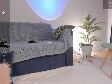 cam girl porn iminako image #5733287