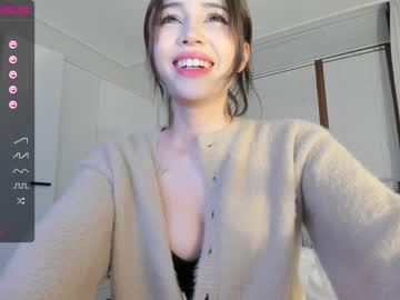 cam girl porn hee_jin image #3269533