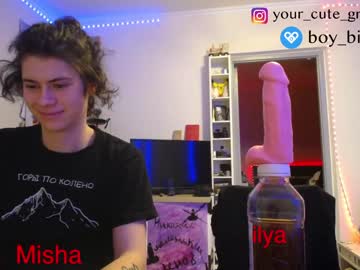 cam man porn your_cute_friend image #3742733