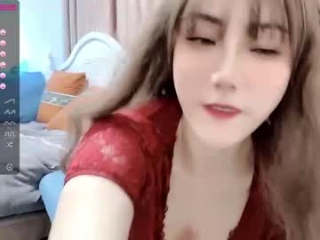 cam girl porn abby_youyou image #1164820